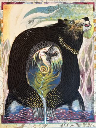 Bear Sings